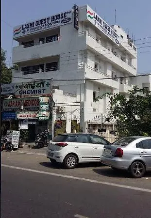 Laxmi Guest House